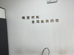 -微笑时刻照相馆·企业合影·商务外拍(北京五道口店)
