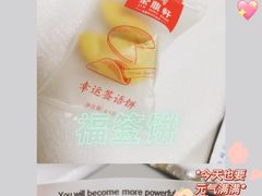 -金鼎轩·滋养小餐馆(联想桥店)