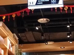 -南岸新华书店