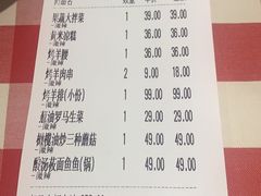 -西贝(上海新梅广场店)