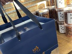 -正源安吉白茶特产享购商场(安吉店)