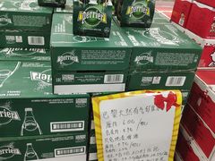 -购多购超级折扣仓(海户屯仓)