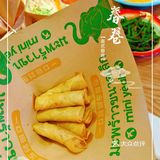 最好吃的咖喱虾，不接受反驳｜迷你椰·泰式大排档