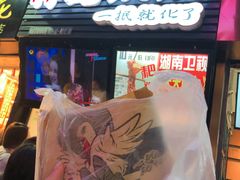 门面-八一好吃街·高品美食广场