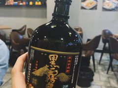 -陈员外正宗夹江烧烤(广福路店)