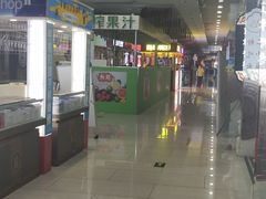 -湘人龙记老长沙米粉(鸟巢店)