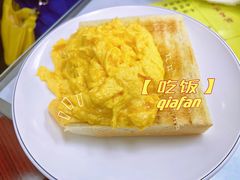 -澳洲牛奶公司(佐敦店)