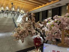 -乐汤汇温泉生活馆(海港区店)