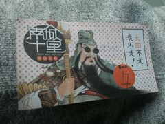 -南城十里潮汕鲜牛火锅·鲜虾生滚粥(融汇老商埠店)