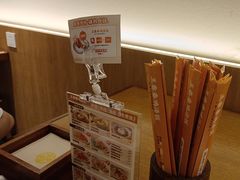 -王春春鸡汤饭(成都城西优品道店)