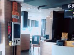 -麦当劳(国贸店)
