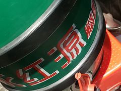 -永红源啤酒·烧烤·海鲜·大排档(青特城店)