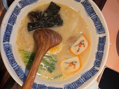 豚骨浓汤拉面-山葵家·创意料理(临平银泰城店)