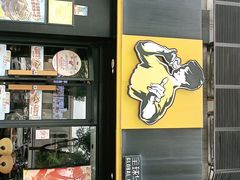 -真功夫(石岩佳华店)