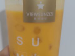 -惠诚滋知(鸿通城店)