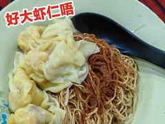 -联记面家(新马路店)