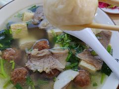 -四十九丸子汤(友好店)