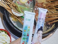 -正宗钢管厂五区·小郡肝火锅·串串香(商品街总店)