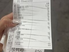 -大东海海鲜酒楼(渔人码头总店)