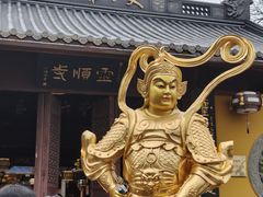 -北高峰