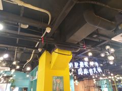 大堂-钢管厂五区小郡肝串串香(南山店)