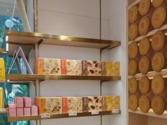 -嘉华鲜花饼·现烤(昆明老街店)