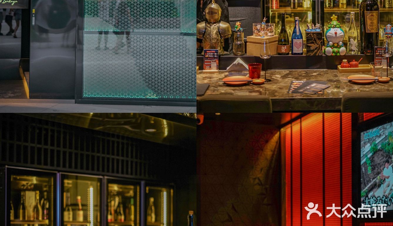 总要为了这家烧鸟一直留在成都吧💥  