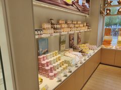 -好利来(南塔店)