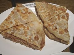 猪肉大葱饼-河沿肉饼Beijing Pie(锡拉胡同店)