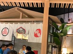 -好牛烧肉(世茂广场店)