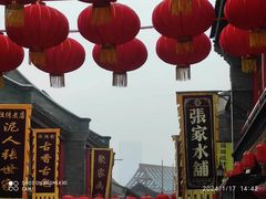 -古文化街旅游区