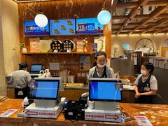 -山崎面包(静安久光店)