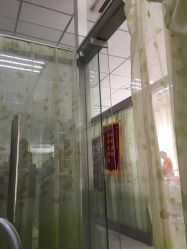 -苗医生0感祛痘连锁