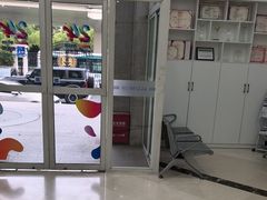 -上海仁爱医院