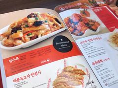 -香港饭店0410(明洞店)