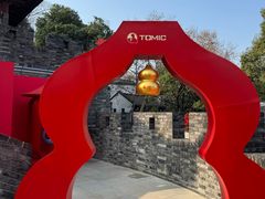 -鼓楼(西湖风景名胜区)