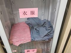 -冬日中医馆(枋湖店)