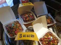 -降龙爪爪(建设路1店)