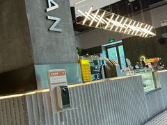 -乐班 Le'ban(凯德新地城店)