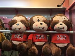 -爱玩嘉年华(江北一店)