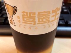 柠啡-香港鸳鸯王(西湖路店)