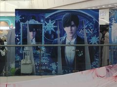 -万达广场(太原街店)