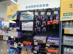 -迪卡侬(安德门店)