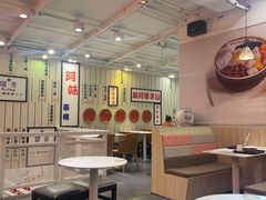 -鲜芋仙(中华广场店)