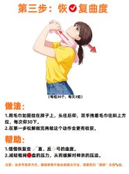 -克丽缇娜