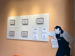 -杯欢制茶(三里屯店)