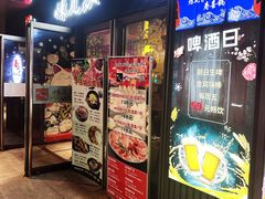 -炼瓦家日式烧肉·寿喜烧(融创精彩天地店)