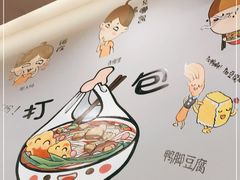 -螺世纪螺蛳粉·桂味小排档(裕德店)