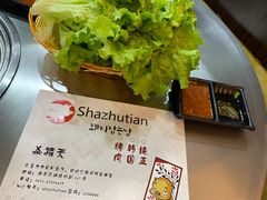 -杀猪天·韩国烤肉(总店)