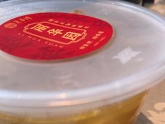 -丽华园(青少年宫店)